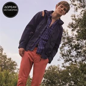 Pepe Jeans Vol.2